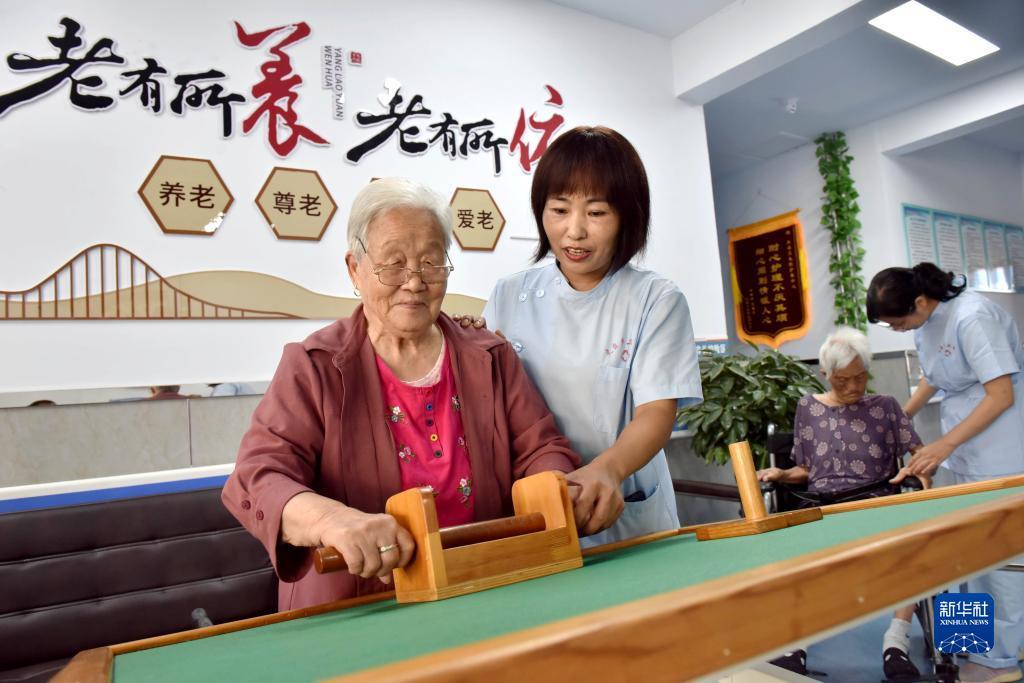 澳门十三第送38元彩金